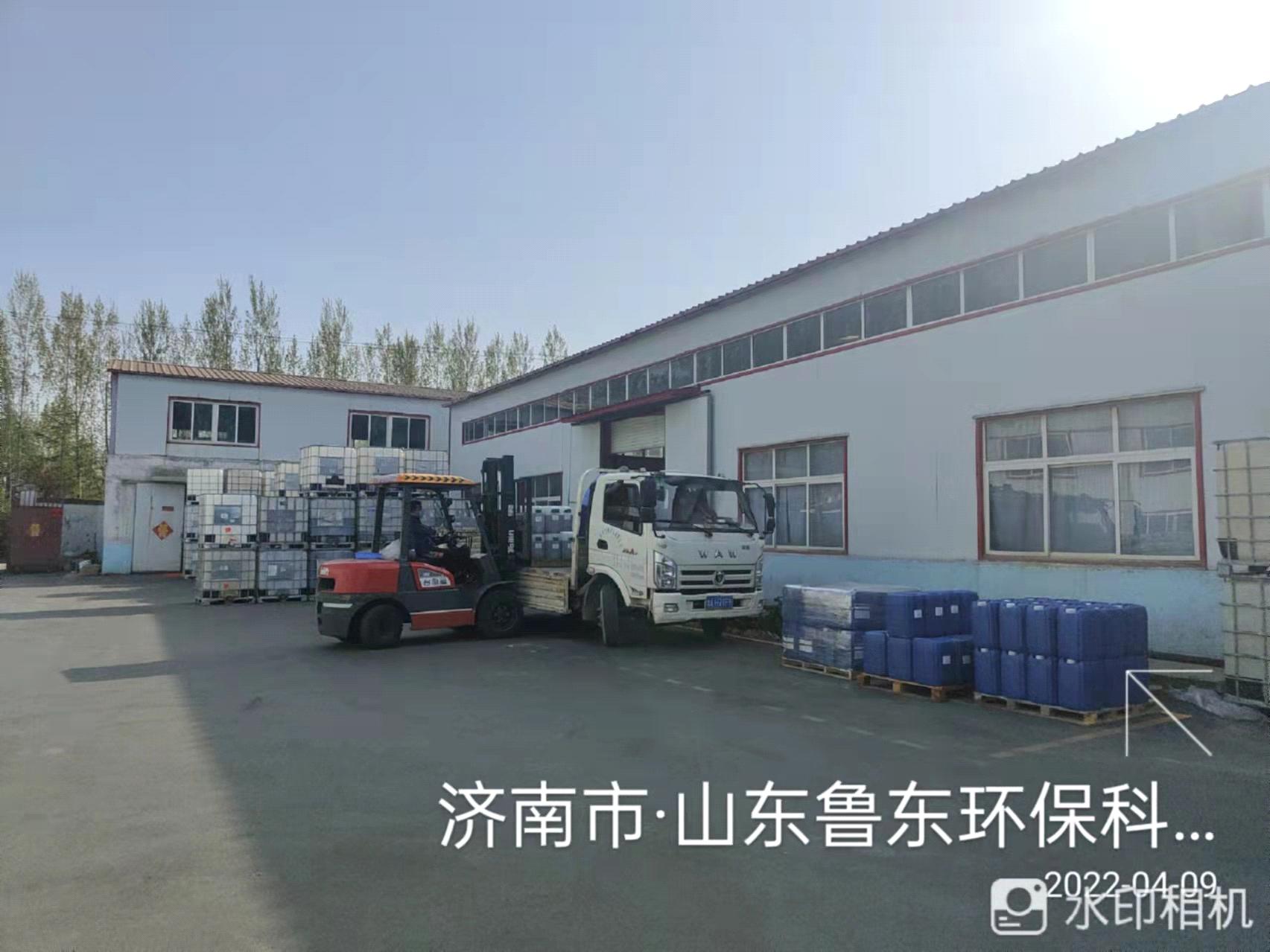 魯東“戰(zhàn)疫”、奉獻(xiàn)社會