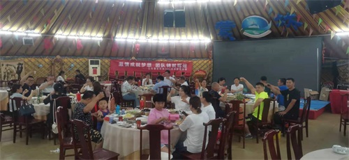 “激情成就夢想，團(tuán)隊鑄就輝煌”2021年魯東環(huán)保夏季團(tuán)建