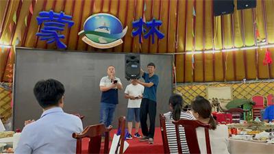 “激情成就夢想，團(tuán)隊鑄就輝煌”2021年魯東環(huán)保夏季團(tuán)建